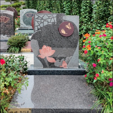福缘亭